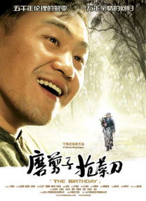 www九色